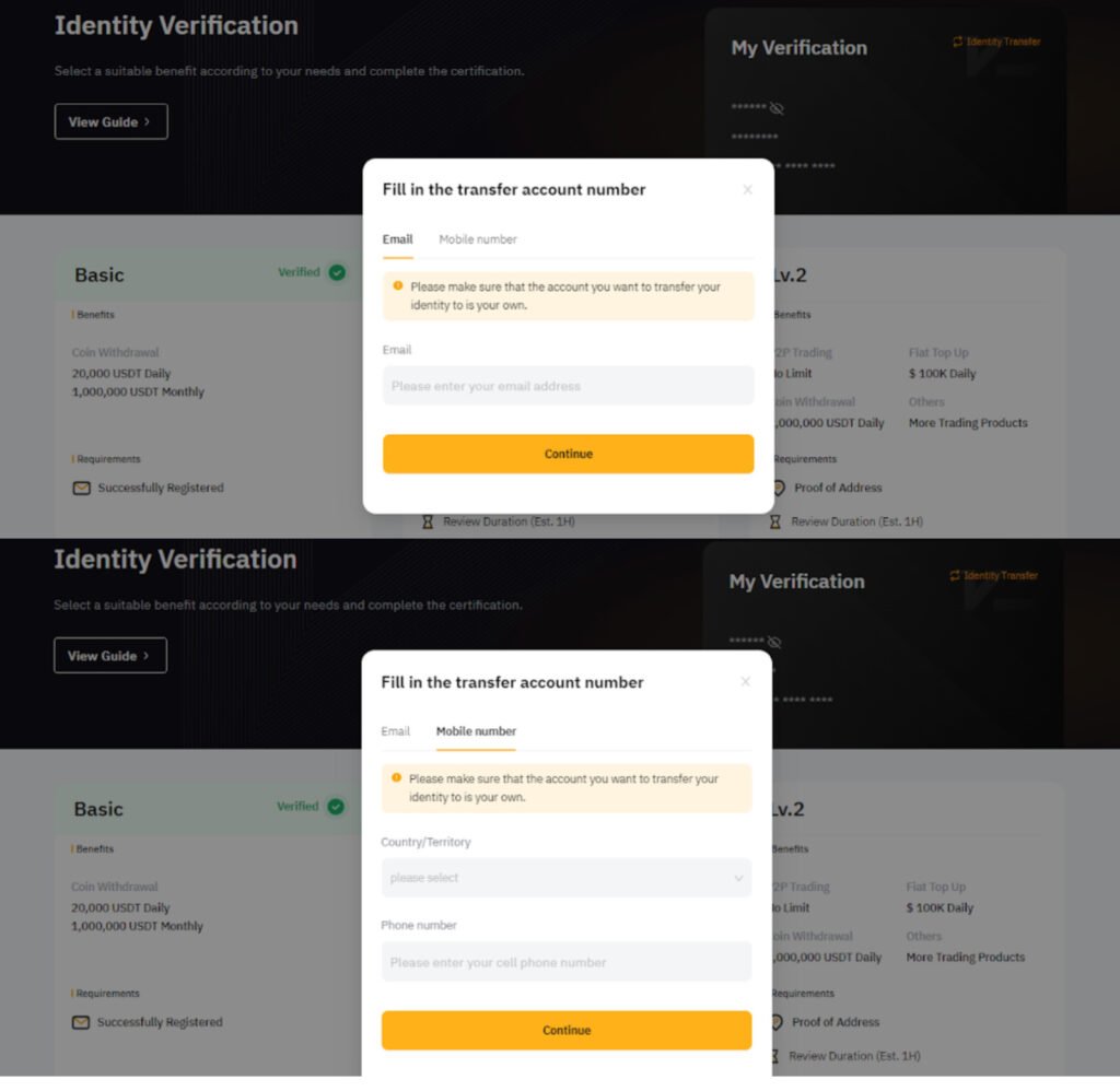 바이비트 KYC 이전 과정에서 신규 계정의 이메일 또는 휴대폰 번호 입력 화면