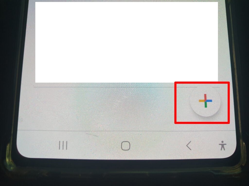 구글 Authenticator 실행