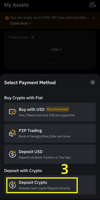 Deposit Crypto