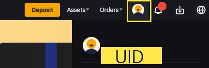 바이비트 UID