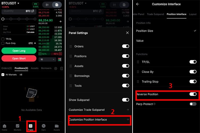 바이비트 모바일 앱에서 Customize Position Interface 설정을 통해 Reverse Position 기능을 활성화하는 화면