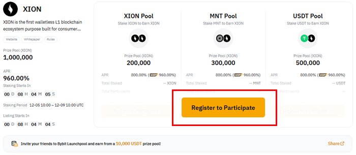 XION 스테이킹