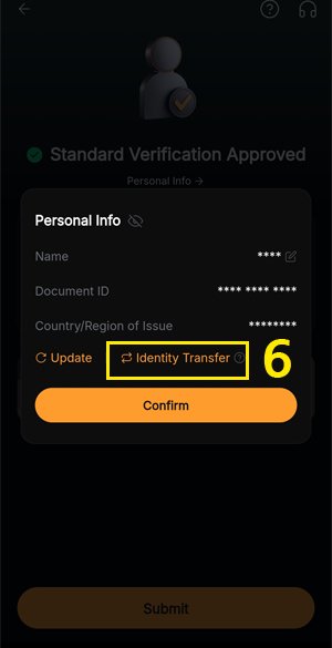 바이비트 앱 Personal Info 화면의 Identity Transfer 버튼 위치 안내