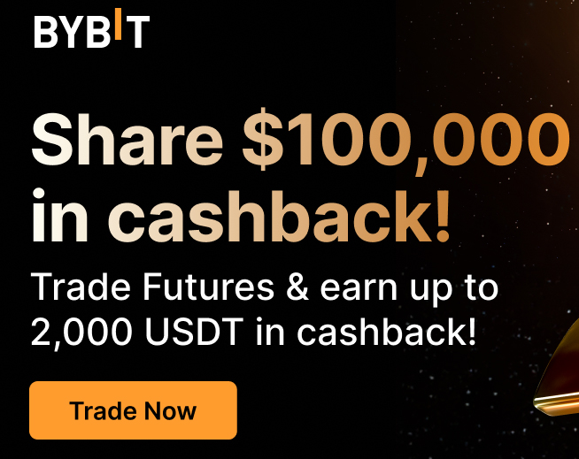 바이비트 캐시백 이벤트