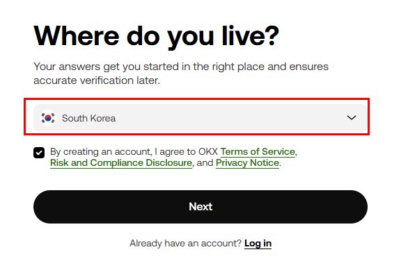OKX 거래소 가입 국적 선택
