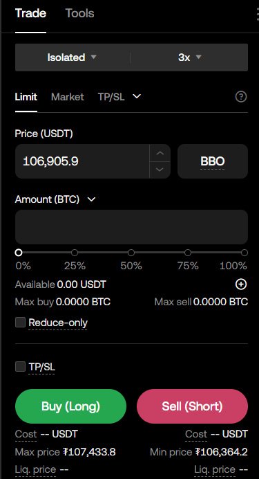 OKX 웹사이트 선물거래 인터페이스, BTCUSDT 페어의 지정가 주문창과 레버리지 설정 화면