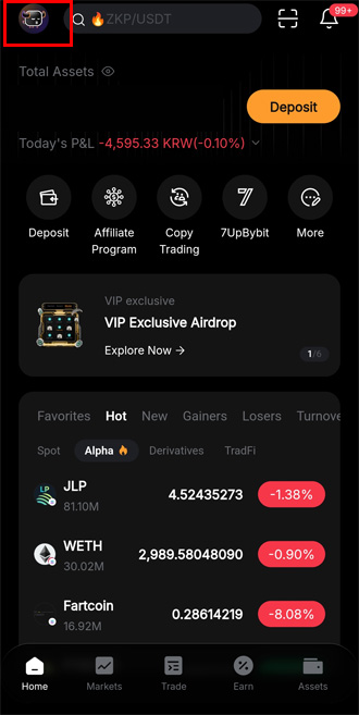 Profile icon screen in the Bybit mobile app